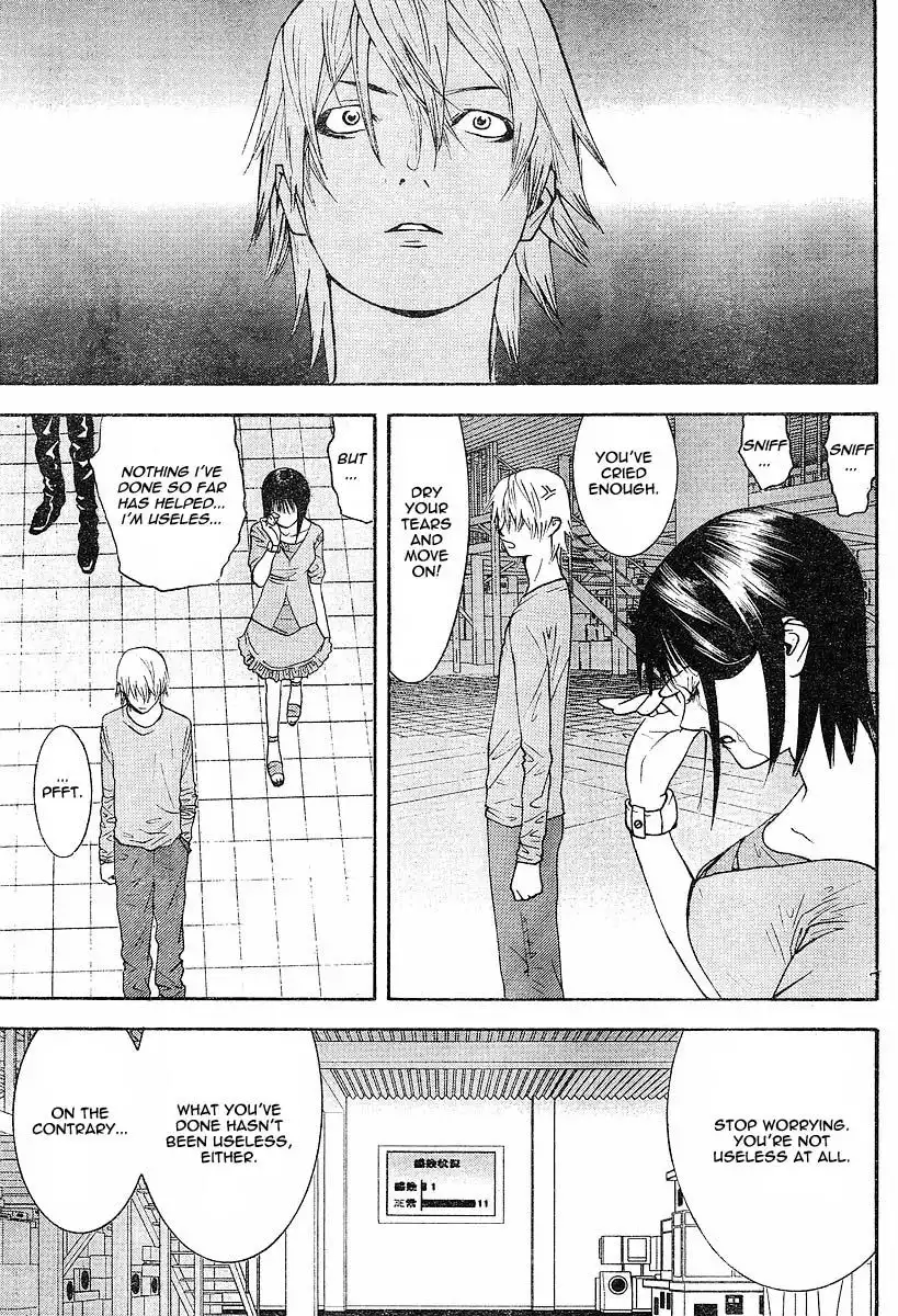 Liar Game Chapter 98 17